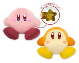 10月登場予定『星のカービィ』新グッズをチェック！『カービィのグルメフェス』のびっくらたまごやワドルディコレクション、文房具など多数