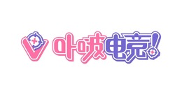 「ぶいすぽっ！」中華圏向けVTuberプロジェクト「VSPO! CN」発足から約1年で終了へ―所属メンバーはBrave group傘下「MUGEN LIVE」で活動継続