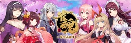 『雀魂』×アニメ「銀魂」コラボが決定！「3年Z組銀八先生」放送を控えSNSではどのキャラが参戦するのか話題に