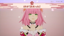 『龍ファク』大型無料アップデート配信！キャラクターとの絆レベル上限は10倍に