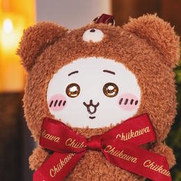 テディベアの着ぐるみを着た「ちいかわ」たち6人が可愛い！キラキラと輝く目で心を癒す、新作アクセサリーぬいぐるみ「きらめっこ」誕生