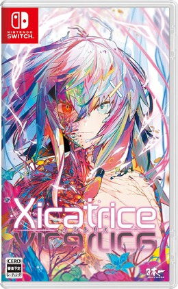 【プライム感謝祭】Switchソフト『シカトリス』が50％OFFのセール中！