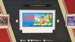【プライム感謝祭がお得】80年代の名作がSwitchに集結！SUNSOFT is Back! レトロゲームセレクション