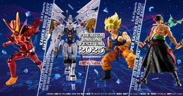 「マイフリ 最終決戦 Ver.」や「 超サイヤ人孫悟空」も！プレバンフェス2025開催に合わせた4商品が公開