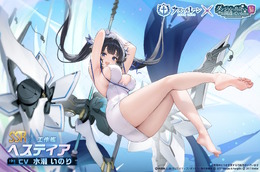 ※画像は公式Xより引用。