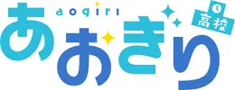 VTuberグループ「あおぎり高校」運営が注意喚起…入居オフィスビルへのファン訪問で「ごく一部の方に問題となる行動」