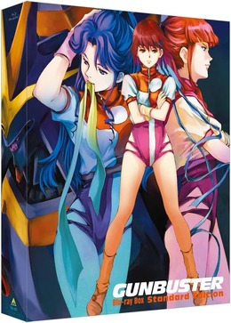 【プライム感謝祭】『トップをねらえ！』がBlu-rayで36％OFF！伝説のSFアニメが蘇る