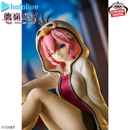 ホロライブ・鷹嶺ルイのオフスタイル衣装が素敵！フィギュアとふかふかの大型クッションをプライズ展開