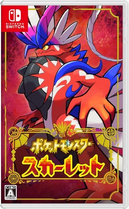 プライム感謝祭で『ポケットモンスター スカーレット』が11％OFFでお得に登場！伝説の冒険へ飛び込もう