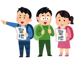 劇場版「チェンソーマン レゼ篇」の聖地巡礼に行ってみた【レポ】