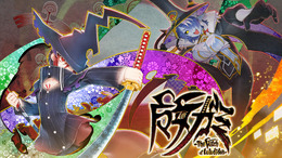 『魔女ガミ』『リアニマル』など発売前の新作も試遊してノベルティゲット！大阪で「ジョーシンゲームフェス」開催