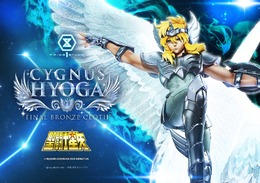 お値段約21万の“舞”！「聖闘士星矢」より「キグナス氷河 （最終青銅聖衣）」1/4スケールスタチューが神々しい