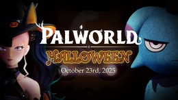 『パルワールド』がハロウィン仕様に！10月23日より謎めく怪しげな影が参戦…？