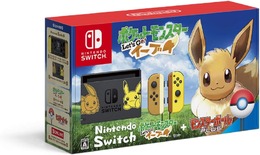 残り僅か！イーブイデザインのSwitch豪華セット中古品がAmazonで購入できる