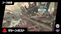 『カービィのエアライダー』桜井政博氏が新コースを爆走！本日10月23日22時からの「Direct 2」を前に予習しよう