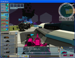 (c)2007 CyberStep, Inc. All Rights Reserved.