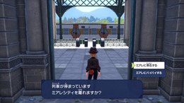 『ポケモンレジェンズZ-A』には小ネタがいっぱい―“途中で去る”という選択肢や「ミアレ美術館」展示物まで!「ポケモン」ニュースランキング