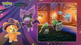 限定ポケモンの“色違い”がアツイ!「ハロウィン2025 パート2」重要ポイントまとめ【ポケモンGO 秋田局】