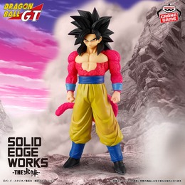 「ドラゴンボールGT」超サイヤ人4孫悟空とベジータが出陣!「超」ゴジータ&ベジット含むプライズフィギュア3商品