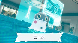 間違って逃がしてない?『ポケモンZA』ミアレ美術館でもらえる「コフーライ」実は激レア個体!