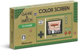 「ゼルダの伝説」35周年モデルがセール中!懐かしの3タイトルを収録した『ゲーム&ウオッチ』が手のひらで甦る