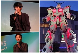 エンタメ業界にそびえ立つ「ガンダム」ビジネスを紐解く-テクノロジーで加速する“失敗できない”IP戦略【イベントレポート】