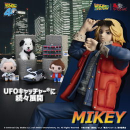 「バック・トゥ・ザ・フューチャー」40周年記念プライズが順次展開!「東リベ」コラボにて「マイキー」が“マーティの衣装”でフィギュア化