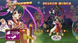 トラブル☆ウィッチーズ ねぉ!