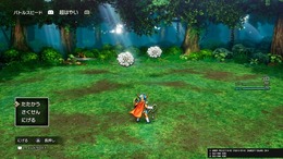 ファミコン版の「勇者」とは大違い!? 制約のあった“当時の『ドラクエ1』”から進化したアレコレ