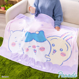 ハチワレが嬉しそう…!「ちいかわ」ふわふわ生地の超BIGマイヤーブランケット全2種デザインが可愛くて癒される