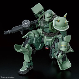 新作ガンプラ「HG ザク(GQ)」が発売間近！新たな商品画像も一挙お披露目