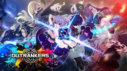 岡本吉起氏プロデュースのスマホ向け新作ゲーム『アウトランカーズ』正式リリース開始!勝利のために「やれることは何をしても良い」“奪い合いアクションバトル”