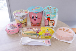 「カービィたちの超まんぞくフェス」はパッケージがとっても可愛い!オリジナルスプーンも見逃せないコラボをご紹介【商品フォトレポート】