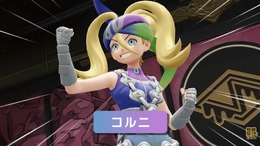 『ポケモンZA』追加コンテンツ「M次元ラッシュ」にコルニ参戦!“メガシンカの継承者”として、より成長した姿に