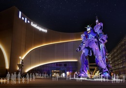 「実物大ν(ニュー)ガンダム立像」冬季限定25-26Ver.ライトアップ ※画像はイメージです