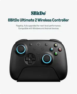 8BitDo Ultimate 2が5000円以下はやばすぎ。AliExpressでセール予定です【11/11~】