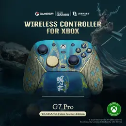 武昌コラボ限定!GameSir G7 Pro特価販売中