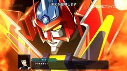 『スーパーロボット大戦Y』「銀河旋風ブライガー」「THE ビッグオー」「風都探偵 仮面ライダースカルの肖像」参戦のDLC①は11月21日リリース【State of Play 日本】