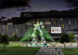 お台場・実物大ユニコーンガンダム立像が映画「機動戦士ガンダム 閃光のハサウェイ キルケーの魔女」テーマで、冬季限定ライトアップを実施