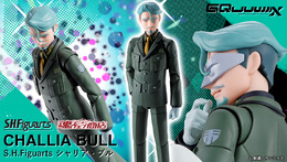 シャリア・ブルが可動フィギュア化！「ガンダム ジークアクス」劇中のメガネや拳銃、ラストに登場したマスクも付属