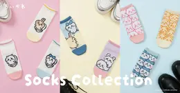 「ちいかわ」たちのトイレシーンがシュールで可愛い！インパクト抜群のソックス新商品デザイン全8種ラインナップ