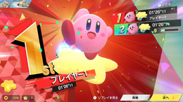 今週発売の新作ゲーム『カービィのエアライダー』『S.T.A.L.K.E.R. 2: Heart of Chornobyl』『R-Type Delta: HD Boosted』他