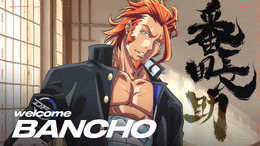 「ストグラ」で人気の番田長助が一時活動休止―再開時期は決まり次第改めてお知らせ