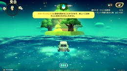 『プチプラネット』でまったりスローライフ! キャラクターのバックボーンなど、作り込みから感じるHoYoverseらしさ【CBTプレイレポ】