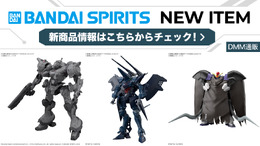 DMM通販にて、ガンプラ「HG 1/144 ハンブラビ(GQ)」などプラモデル新商品が抽選販売受付中！「エヴァ」アスカ（プラグスーツVer.）も