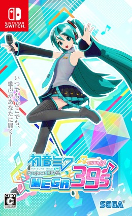 『初音ミク Project DIVA MEGA39’s』が半額になってる！300種類の衣装が見られる永久保存版です #Amazonブラックフライデー
