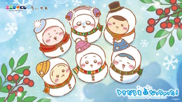 「エニマイくじ ちいかわ」全ラインナップ公開！“ゆきだるまになっちゃった！”なハチワレ、うさぎら6人のマスコットが可愛い