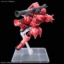 新作ガンプラ「HG シャア専用ザク(GQ)」の新たな商品画像お披露目!白いガンダムに譲った「シャアキック」のポーズも決まる