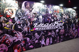 「ダンガンロンパ15周年フェス」現地レポ！謎解きスタンプラリー、モノミ声優・大代キヌ太さんのサプライズ登壇など、愛と驚きに満ちた内容に