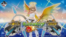 『モンスト』5年半ぶりの一番くじが発売決定！A賞には「エル：破邪モードフィギュア」が用意